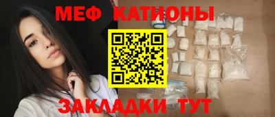 героин Лесосибирск
