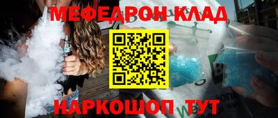 героин Лесосибирск