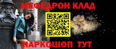 героин Лесосибирск