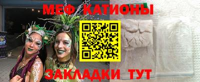 героин Лесосибирск