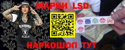 героин Лесосибирск