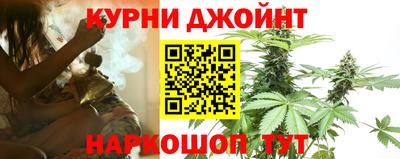 героин Лесосибирск