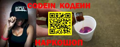 героин Лесосибирск