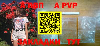 героин Лесосибирск