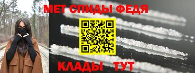 ALPHA PVP Ликино-Дулёво