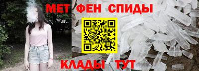 героин Лесосибирск