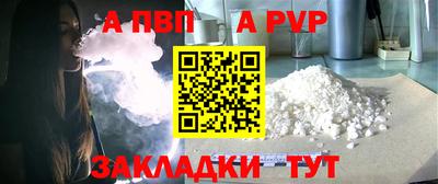 героин Лесосибирск