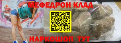 героин Лесосибирск