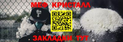 героин Лесосибирск